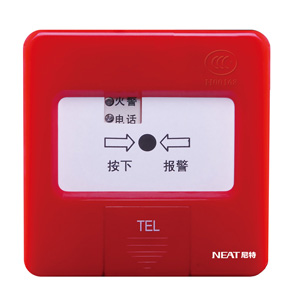 J-SAP-FT8202手動(dòng)火災報(bào)警按鈕