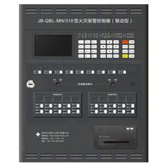JB-QBL-MN/310火災(zāi)報(bào)警控制器(壁挂式)