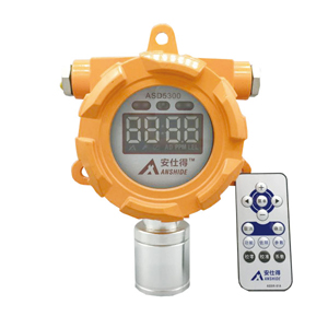 ASD5300可燃氣(qì)體探測(cè)器