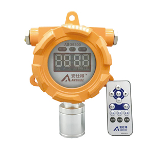 ASD5300K可燃氣(qì)體探測(cè)器