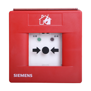 FDHM228-CN消火栓報(bào)警按鈕(niǔ)(碎玻式)