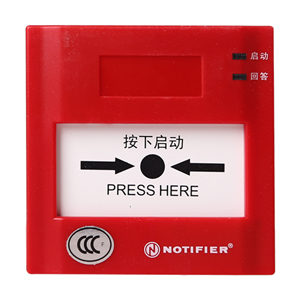 J-XAP-M-M500HC智能消火栓按鈕(niǔ)