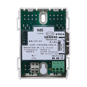 FDCI221-CN輸(shū)入模塊(kuài)