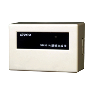 OM521雙輸(shū)入/輸(shū)出模塊(kuài)