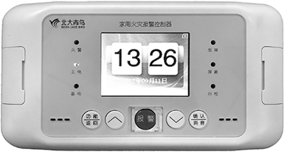 JB-QB-JBF5020家用火災報警控制器産品外觀及面闆說明