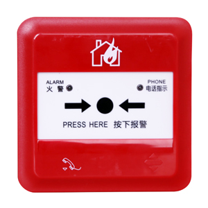 J-SAP-M-962K手動(dòng)火災報(bào)警按鈕