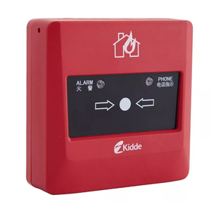 J-SAP-M-GS8030手動(dòng)火災報(bào)警按鈕