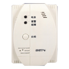 GST-BR002F獨(dú)立式可燃氣體探測(cè)器