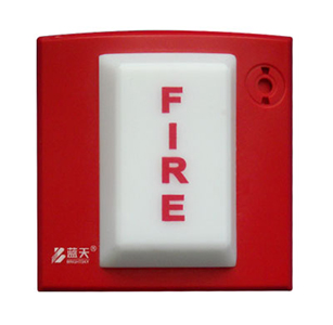 SM5Ei型火災聲(shēng)光警報(bào)器