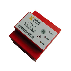 DDH5207K剩餘電(diàn)流式/測(cè)溫式電(diàn)氣火災監控探測器