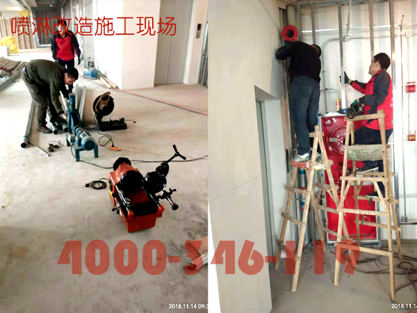 消防工程服務對消防工程規範中的需要注意重點分析