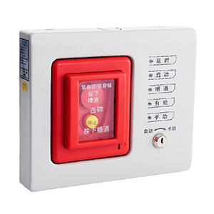 GS8204手自動(dòng)轉換開關(guān)